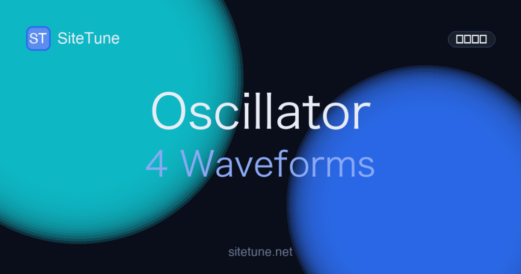 oscillator-waveforms の記事アイキャッチ画像